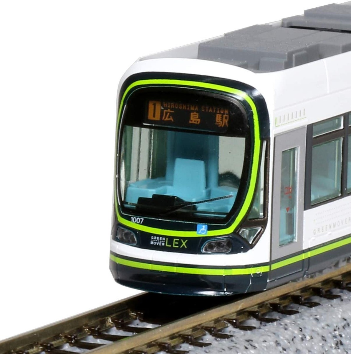 Kato 14-804-1 Hiroden 1000 LRT Kato 14-804-1 Hiroden 1000 LRT