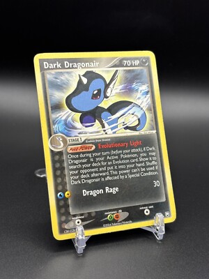 Dark Dragonair ホロカード　ハクリュー　リバホロ ポケモンカード Dark Dragonair - Rocket Gang - Pokemon Japan - TCGplayer.com