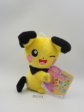 Pichu Pokemon B0704 Bandai Spirits Banpresto Plush 6" TAG Toy Doll Japan