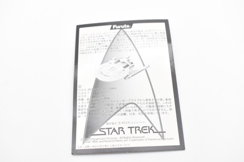 Furuta Star Trek Figure Japan(S1,S2,Alpha & Beta. Over 20 types of spaceship) - Picture 23 of 345