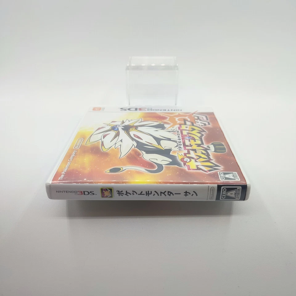Pokemon Sun - Nintendo 3DS JAP, photo 3 sur 5