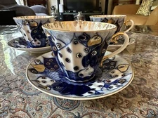 Russian Lomonosov Imperial tea/coffee cup and saucer