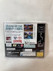 [g1713]SEGA RALLY CHAMPIONSHIP PLUS Sega Saturn  ss