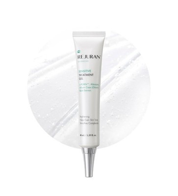 Rejuran Advanced Scar Gel Intensive Skin Repair Healing Treatment 40ml