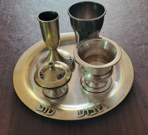 Vintage Judaica Israeli Dugma Sterling Silver Havdalah Set