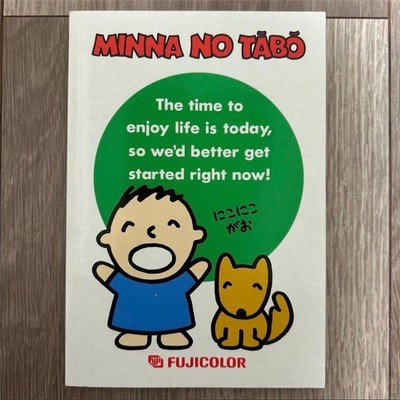 Sanrio Minna no Tabo Memo Pad Diary Fujicolor Collaboration Vintage 14x9.5cm