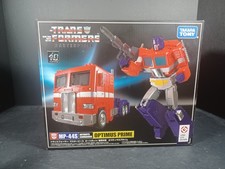 Transformers Masterpiece MP-44s Optimus Prime