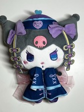 Sanrio Kuromi Plush Doll Pretty Jiangshi Series Namco Goods From Nakajima Japan