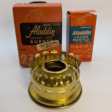 Vintage Aladdin Instant Light Brass Burner Model 23 - Heel-less & Loxon Mantle