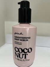 1 Victoria's Secret PINK COCONUT Conditioning Body Serum Coconut Oil 6.7oz New