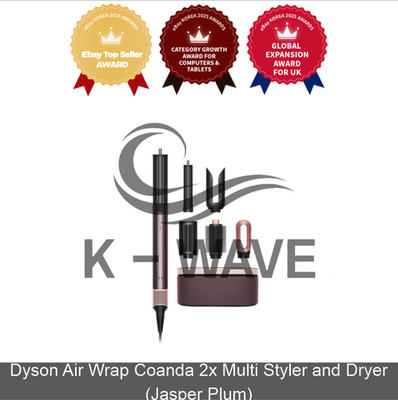 Dyson Air Wrap Coanda 2x Multi Styler and Dryer (Jasper Plum)