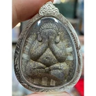 Phra Pidta 9 real silver Takruds LP Koon Wat Banrai Temple Thai Buddha Amulet