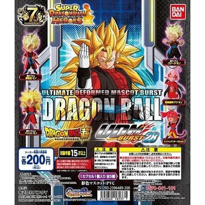 Dragon Ball Super UDM BURST 28 5 Sets Complete Gashapon Bandai Japan New