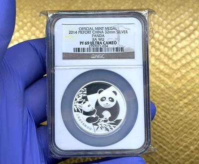 2014 JIA WU Baby Panda 30g .999 Silver Medal/Coin - 199 MINTAGE, NGC PF69 ULT - Image 1 of 3