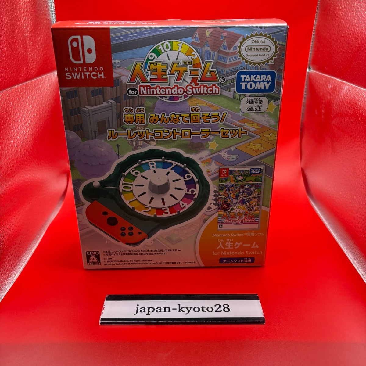 Game of Life (Jinsei) Spin Roulette Controller Set For Nintendo Switch  NEW JP