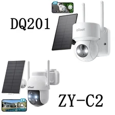 ieGeek Wireless Outdoor Solar Security Camera Home 2K WIFi Battery CCTV System