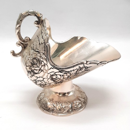 Sugar Scuttle Holiday Imports Japan Floral Ornate Rose Pattern Silver Plate - Picture 5 of 6