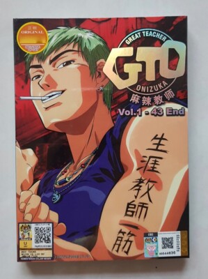 Anime DVD GTO Great Teacher Onizuka Vol. 1-43 End ENG Version All