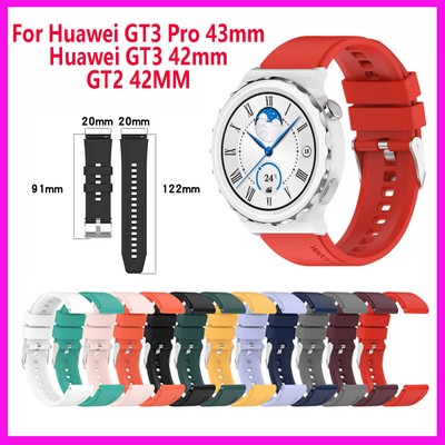 20mm Step Type Silver Buckle Watch Strap For Huawei GT3 Pro 43mm / GT3/GT2 42MM