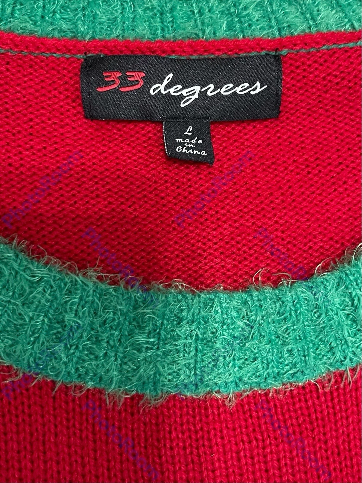 * 33 Degrees Ugly Christmas Llama Sweater Size Large