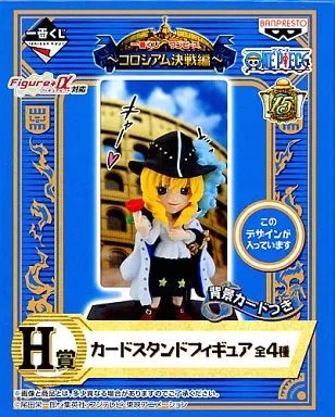 Ichiban Kuji One Piece Cavendish Mini Figur H Preiskarte