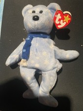Vintage 1999 Holiday Teddy Beanie Baby Includes Tag Protector And Display Case