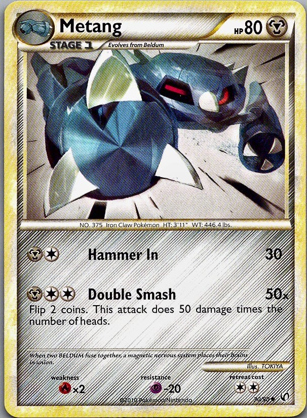 Metang - HSUndaunted (NM) 30/90 Metal Stage 1 TOKIYA #375