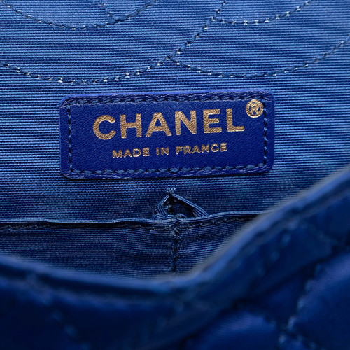 Chanel Matelassé Satin Reissue 2.55 Double rabat 225 - Afbeelding 5 van 7