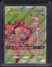 2019 Pokemon Sun & Moon Unbroken Bonds #191 Pheromosa & Buzzwole GX