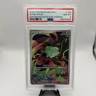 2025 POKEMON MEG EN-MEGA EVOLUTION IR Stamped #133 BULBASAUR PSA 8