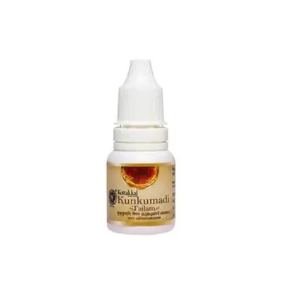 Kottakkal Kunkumadi Tailam 10 ML |  Herbal Wellness Support | FREE SHIPPING