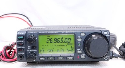 Rare ICOM IC-706MKIIGA 100W HF-470MHz TX Modified Export Model Tested Working