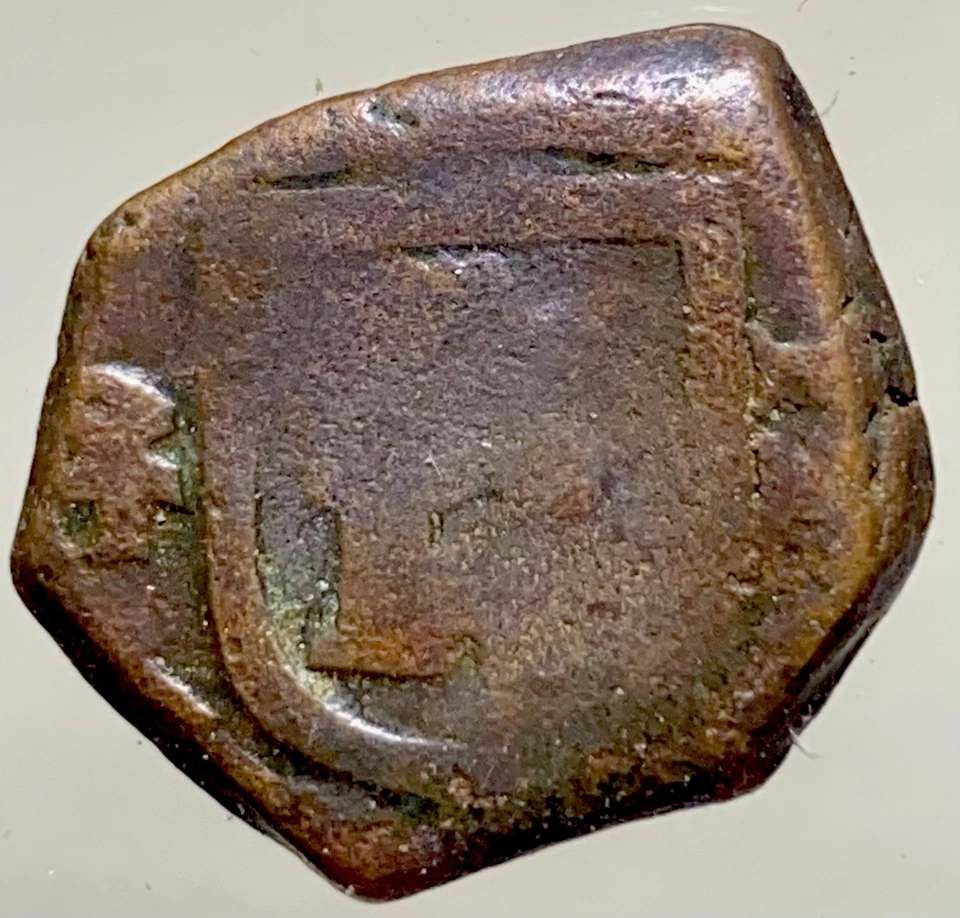 1680-1701 Coin Spanish Empire 2 Maravedis Castle & Lion Genuine Circulated Spain - Image 2 of 4