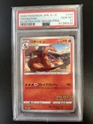 PSA 10 Charizard 143/S-P 2020 Illustration Grand Prix Promo Japanese GEM MINT