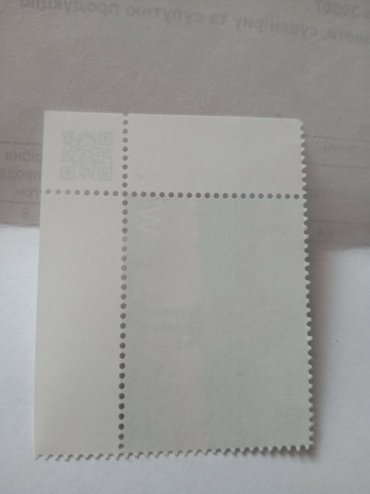 Stamp Ukraine Russian Warship Go F*k Yourself! Stamp Support Ukraine in War eBay