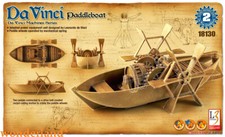 Academy 18130 Da Vinci Paddle Boat Plastic model