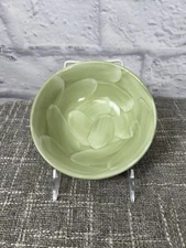 Steelite International England White Green Brush Stroke Design Bowl Diam. 6 1/4"