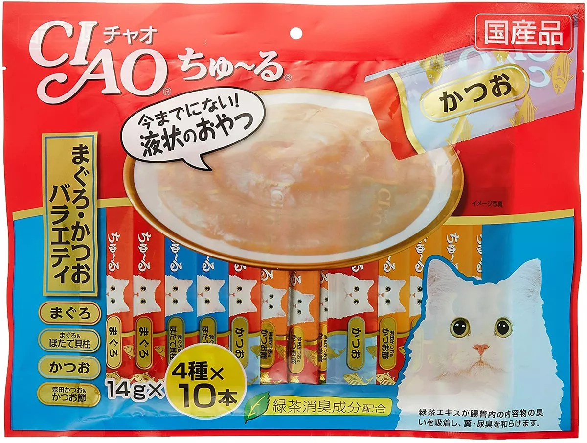 Cat sales treat churu