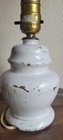 Vtg Painted/Applied Floral Relief Ginger Jar Glass Lamp Applique Country Chic — photo 6