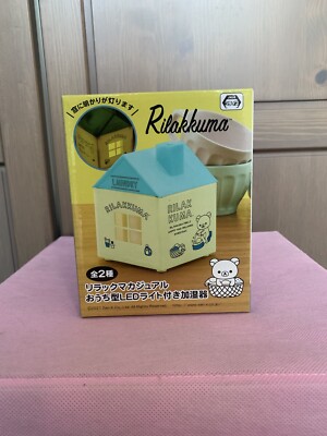 BOX DAMAGE UK Seller San-X Rilakkuma House Humidifier with light Blue ...