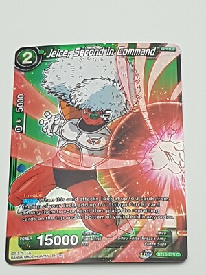 Dragon Ball TCG Jeice, Second in Command Common Holo NM
