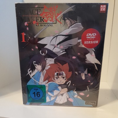 Peacemaker Kurogane - Gesamtausgabe - Bundle Vol.1-2 - DVD - NEU