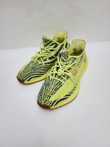yeezy boost 350 v2 semi frozen yellow ebay