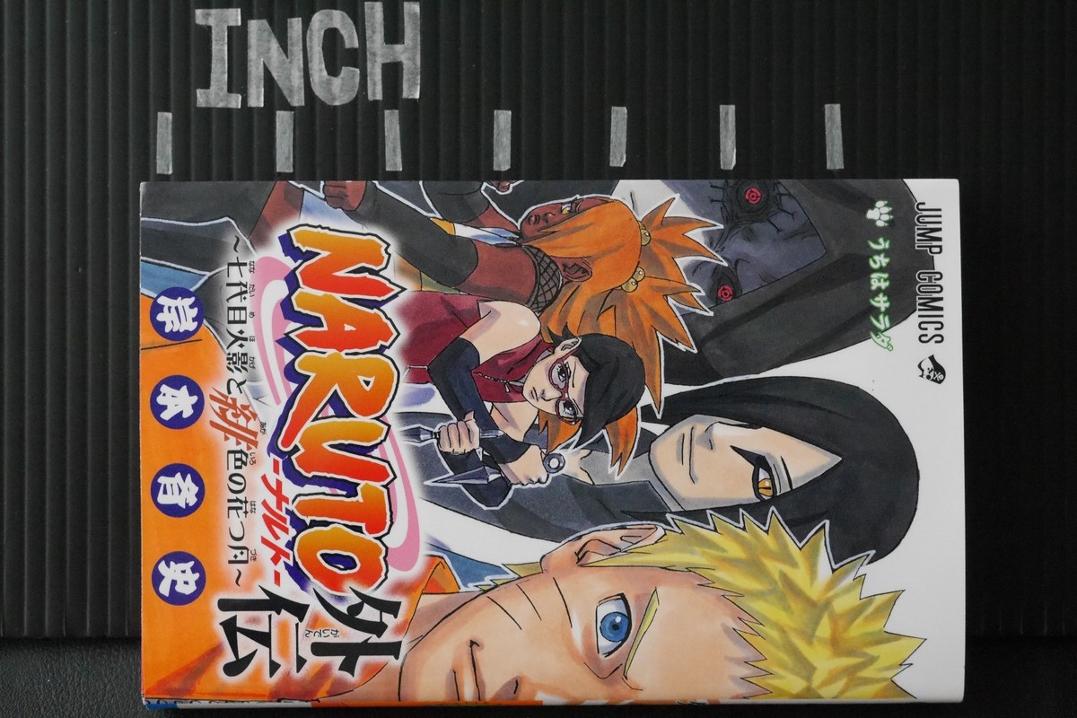 Shueisha NARUTO Gaiden Seventh Hokage Scarlet Spring Manga
