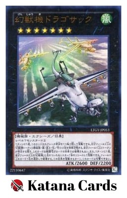 Yugioh Cards | Mecha Phantom Beast Dracossack Ultra Rare | LTGY-JP053 Japanese