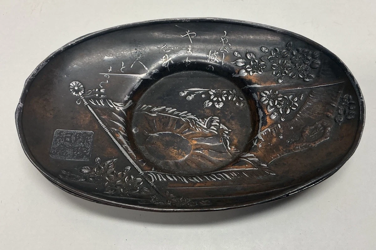 戦前【満鉄】陶製プレート 1900-1940 Antique Japanese Plates for sale | eBay