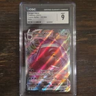 Pokémon Gengar VMAX 157/264 Fusion Strike Holo Ultra Rare Vmax 320 HP CGC 9