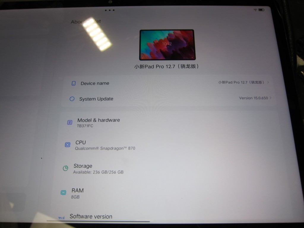 Lenovo XiaoXin Pad Pro 12.6" 256GB Wifi TB371FC