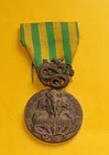 INDOCHINA MEDAL, FRENCH EXPEDITIONARY CORPS IN THE FAR EAST, REPUBLIC