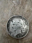 1924 PEACE DOLLAR!!!